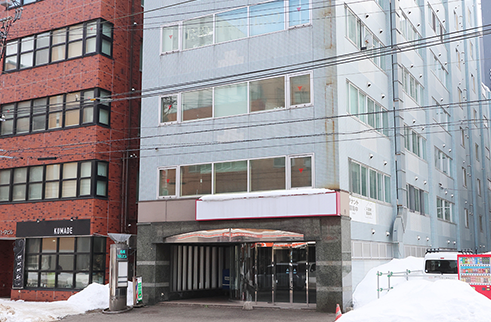 札幌第一法律事務所