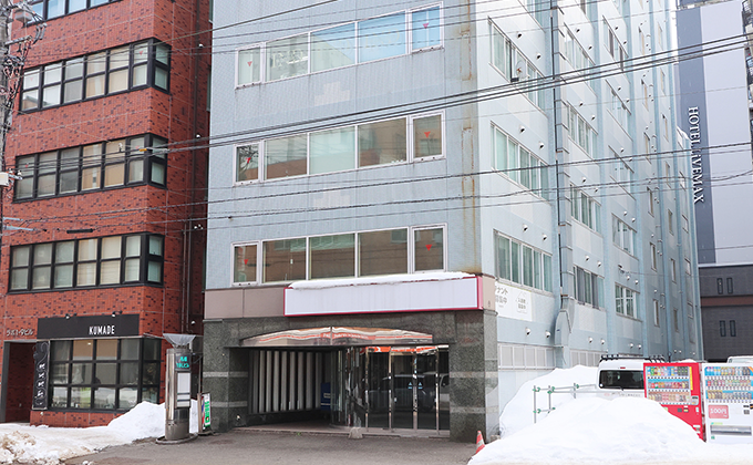 札幌第一法律事務所