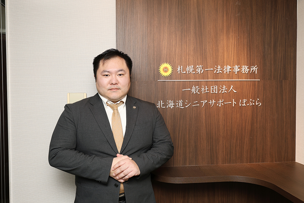 弁護士 細川 晋太朗
